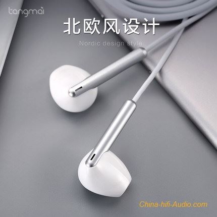 Tangmai T3 Subwoofer Earphones with micphone Monitor earplug HI fi IOS Android Tangmai T3 Subwoofer Earphones with micphone Monitor earplug HI fi IOS Android